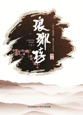 腊月二十三小年，牢记“吃3样，做3事”，添福添财，老传统不忘
